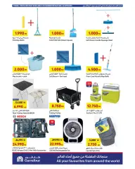 Page 36 in Anniversary offers at Carrefour Kuwait