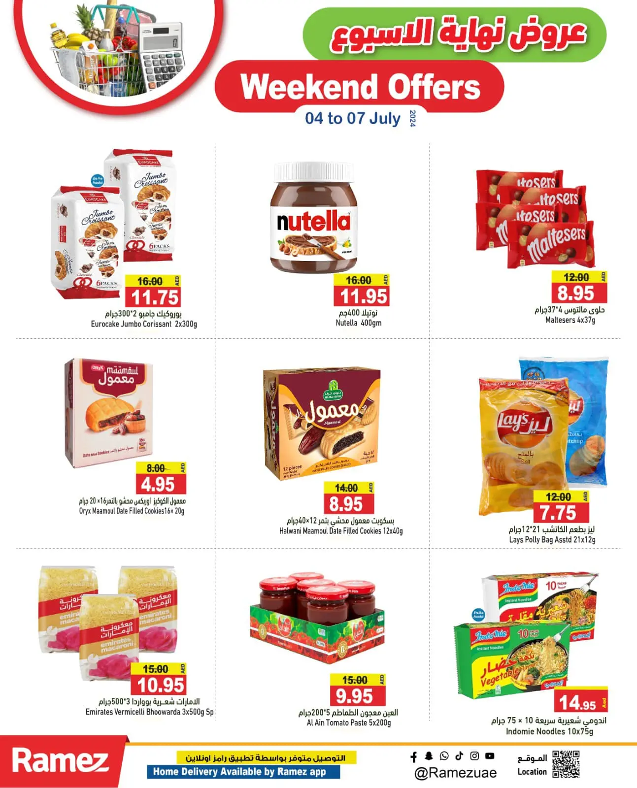 Page 9 dans Offres week-end chez Marchés Ramez Émirats arabes unis