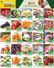 Page 13 in Discount Wall Deals at Nesto Kuwait