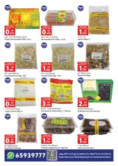 Page 22 in The best offers for the month of Ramadan at Carrefour Kuwait