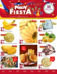 Page 1 in Pinoy Festival Offers at Rawabi Qatar