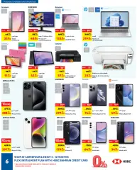 Page 6 in Back to school offers at Carrefour Bahrain