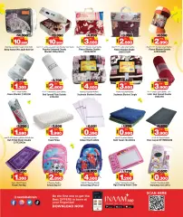 Page 13 in Vishu offers at Nesto Bahrain