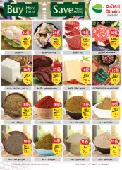 Page 2 in Best offers at Othaim Markets Egypt