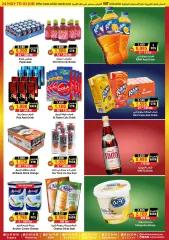 Page 20 in Hello summer offers at Bahrain Pride Bahrain