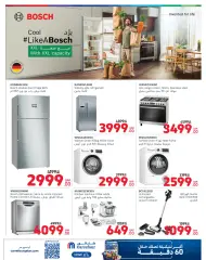 Page 23 in Exclusive Online Deals at Carrefour Qatar