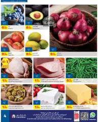 Page 12 in August discounts at Carrefour Bahrain