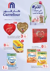 Page 1 dans Offres fête des mères chez Carrefour le sultanat d'Oman