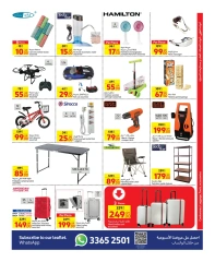 Página 3 en ofertas semanales en Carrefour Katar