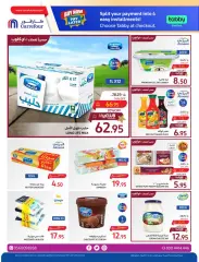 Página 11 en Ofertas de Ramadán en Carrefour Arabia Saudita
