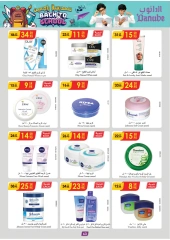 Page 58 in Back to school offers at Danube Bahrain