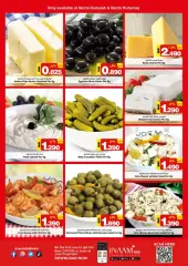 Page 3 in Eid Happiness offers at Nesto Bahrain
