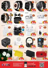 Page 26 in Eid Happiness offers at Nesto Bahrain