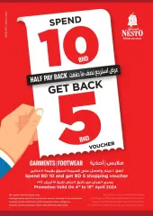 Page 28 in Eid Happiness offers at Nesto Bahrain
