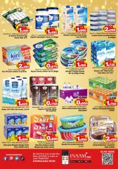 Page 4 in Eid Happiness offers at Nesto Bahrain