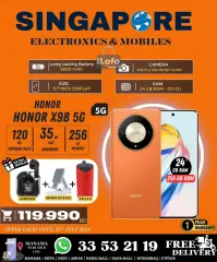 Page 7 in Hot Deals at Singapore Electronics Bahrain