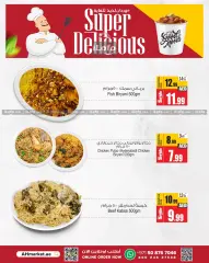 Página 2 en Ofertas de festivales extremadamente deliciosas en Centro comercial y galería Ansar Emiratos Árabes Unidos