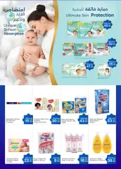 Page 41 in Eid offers at Choithrams UAE