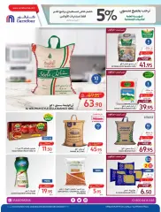 Página 19 en Ofertas de Ramadán en Carrefour Arabia Saudita