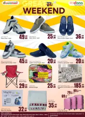 Page 9 in Weekend offers at Dana Qatar