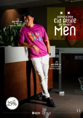 صفحة 12 ضمن عروض الموضة في نستو الإمارات