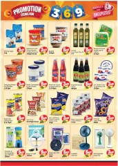 Page 3 in Happy Figures Deals at Delta center UAE