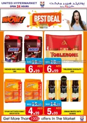 Page 5 in Weekend offers at United Hypermarket UAE