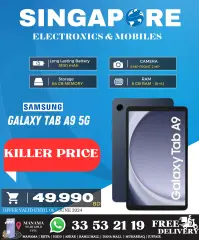 Page 40 in Hot Deals at Singapore Electronics Bahrain
