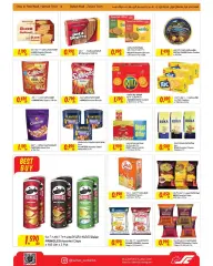 Page 10 in Great offers at the branches of Madinat Zayed, Al Reef Complex and Hamad Town at sultan Bahrain