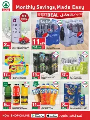 Page 9 dans Offres mensuelles chez SPAR Arabie Saoudite