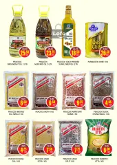 Page 2 in Weekend Deals at Al Adil UAE