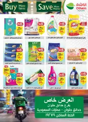 Page 4 in Best offers at Othaim Markets Egypt
