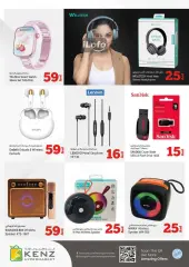 Page 36 in Weekend Bargain Bonanza Deals at Kenz Hyper UAE