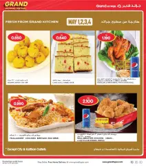 Page 6 |Grand Shopping Festival at Grand Hypermarket Kuwait