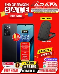 Page 25 in End of Season Sale at Arafa phones Bahrain