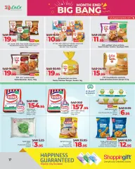 Page 75 in Month End Big Bang offers at lulu Saudi Arabia