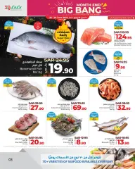 Page 61 in Month End Big Bang offers at lulu Saudi Arabia
