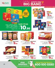 Page 79 in Month End Big Bang offers at lulu Saudi Arabia