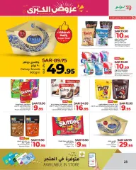 Page 84 in Month End Big Bang offers at lulu Saudi Arabia