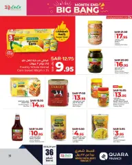 Page 87 in Month End Big Bang offers at lulu Saudi Arabia