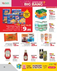 Page 89 in Month End Big Bang offers at lulu Saudi Arabia