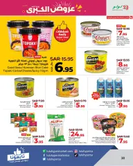 Page 94 in Month End Big Bang offers at lulu Saudi Arabia