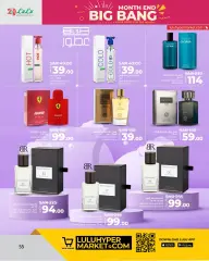 Page 112 in Month End Big Bang offers at lulu Saudi Arabia