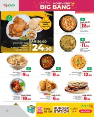 Page 65 in Month End Big Bang offers at lulu Saudi Arabia
