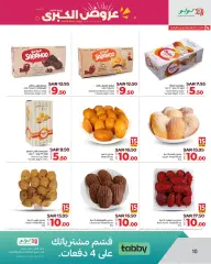 Page 68 in Month End Big Bang offers at lulu Saudi Arabia