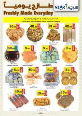Page 2 in Best offers at Star markets Saudi Arabia