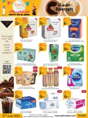 Página 12 en Happy Eid Al Adha offers en mercado manuel Arabia Saudita