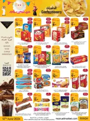 Page 16 in Happy Eid Al Adha offers at Manuel market Saudi Arabia