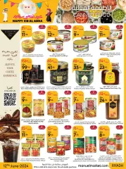 Página 19 en Happy Eid Al Adha offers en mercado manuel Arabia Saudita