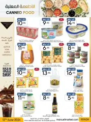Page 20 in Happy Eid Al Adha offers at Manuel market Saudi Arabia